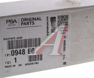 Изображение 3, 0948.E0 Клапан впускной PEUGEOT 206, 207, 307 CITROEN C4 OE