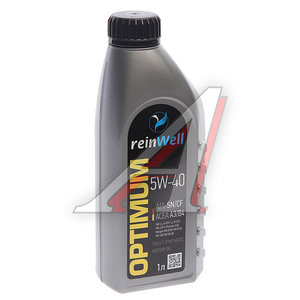 Изображение 1, 4932 Масло моторное A3/B4 5W40 синт.1л REINWELL