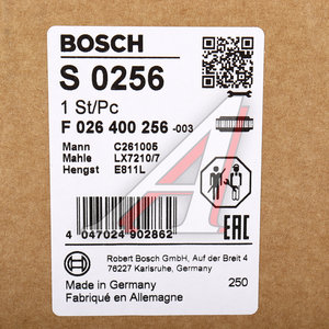 Изображение 5, F026400256 Фильтр воздушный MAN TGL, TGM BOSCH