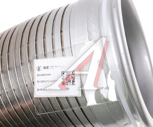 Изображение 4, DZ95259540322 Гофра SHACMAN SHAANXI глушителя OE
