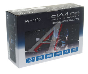 Изображение 6, AV-4100 Магнитола автомобильная 1DIN SKYLOR