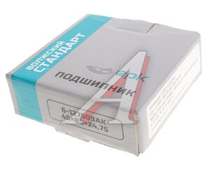 Изображение 4, 127509-6АК Подшипник ступицы УАЗ ВОЛЖСКИЙ СТАНДАРТ