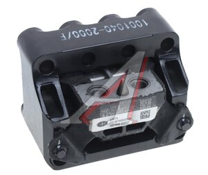 Изображение 1, 1001040-2000/F Подушка FAW J7, 4180 двигателя передняя OE
