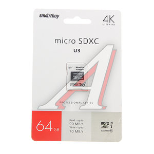 Изображение 1, SB64GBSDCL10U3-01 Карта памяти 64GB MicroSD class 10 + SD адаптер SMART BUY