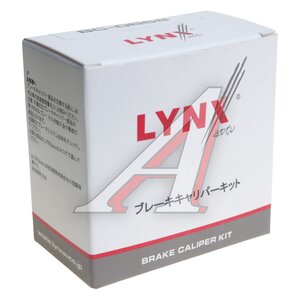 Изображение 3, BC-0658 Ремкомплект суппорта HONDA Pilot (08-) тормозного переднего LYNX