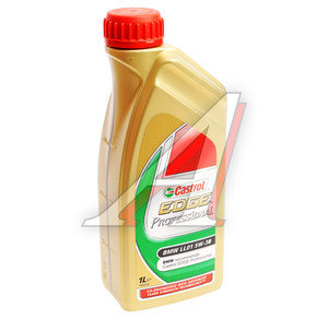 Изображение 1, 157A9E Масло моторное EDGE PROF TITANIUM FST 5W30 синт.1л BMW LL01 CASTROL