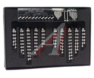 Изображение 1, AK11 Подвеска декоративная CHROME со стразами D.A.D