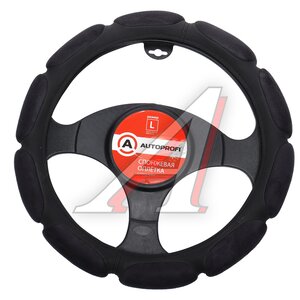 Изображение 1, SP-9030 BK (L) Оплетка руля (L) 39-41см черная алькантара AUTOPROFI