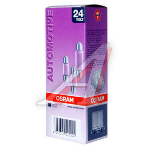 Изображение 3, 6423 Лампа 24V C5W SV8.5-8 OSRAM