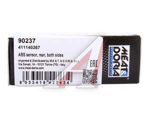 Изображение 4, 90237 Датчик АБС VOLVO S80 (06-) колеса заднего MEAT&DORIA