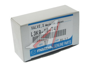 Изображение 3, L3K9-18-741 Клапан MAZDA CX-7 (06-) турбокомпрессора OE