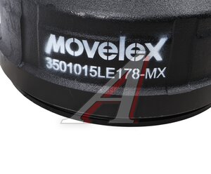 Барабан тормозной JAC N80 КАМАЗ Компас-9 передний MOVELEX, 3501015LE178,
                                                          фото 5 Изображение 5, 3501015LE178-MX Барабан тормозной JAC N80 КАМАЗ Компас-9 передний MOVELEX