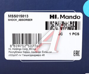 Изображение 5, MSS015813 Амортизатор SUBARU Justy (07-) передний левый/правый газовый MANDO