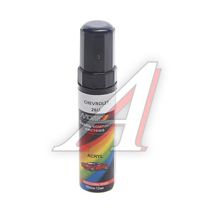 Изображение 1, CHEVROLET 26U ME 12ml Краска с кистью 12мл Auto Chevr 26U MOTIP