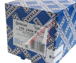 Изображение 4, 1501999-SX ШРУС наружный MITSUBISHI Lancer комплект STELLOX