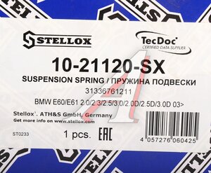 Изображение 4, 10-21120-SX Пружина BMW 5 (E60) подвески передней STELLOX