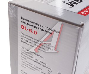 Изображение 7, BL-6.0 Колонки компонентные 6" (16см) 50Вт MRM