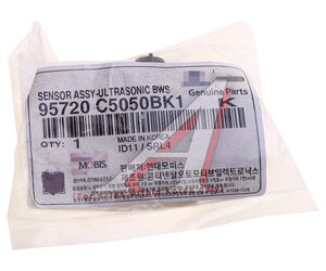 Изображение 4, 95720-C5050BK1 Датчик парковки KIA Sorento (15-) (BK1) OE