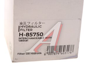 Изображение 4, H85750 Фильтр гидравлический LIEBHERR SAKURA