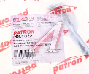 Изображение 3, PBLT032 Болт MERCEDES C (W202) сход-развальный эксцентриковый PATRON