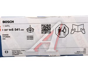 Изображение 7, 1987946541 Комплект ГРМ HYUNDAI Accent, Elantra, Getz KIA Cerato, Rio BOSCH