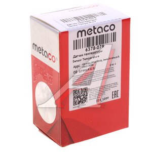 Изображение 4, 6378-079 Датчик температуры VW Jetta (11-) охлаждающей жидкости METACO