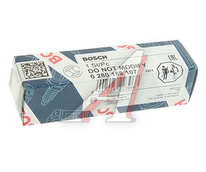 Изображение 4, 0280158107 Форсунка ЗМЗ-406, УМЗ-4216 топливная BOSCH