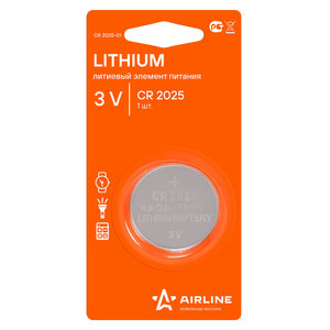Изображение 1, CR2025-01 Батарейка CR2025 3V таблетка (пульт сигнализации,  ключ) блистер 1шт. Lithium AIRLINE