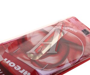 Изображение 2, LR08 Ароматизатор подвесной жидкостный (антитабак) "капсула" 5мл Liquid AREON