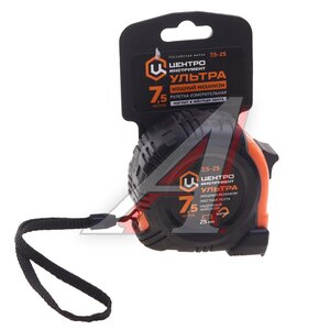 Изображение 1, 14176 Рулетка 7.5м 25мм каучуковый корпус, магнитный зацеп ЦЕНТРОИНСТРУМЕНТ