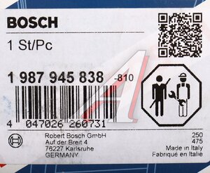 Изображение 5, 1987945838 Ролик приводного ремня PEUGEOT 306, 406 CITROEN C5 натяжителя BOSCH