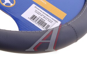 Изображение 4, KT 800339 Оплетка руля (M) 37-39см серая экокожа-алькантара KRAFT