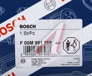 Изображение 5, F00M991269 Шкив DAF XF95 генератора BOSCH