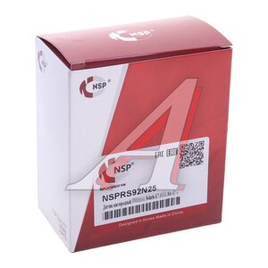 Изображение 4, NSPRS92N25 Датчик кислорода HYUNDAI Solaris (16-) NSP