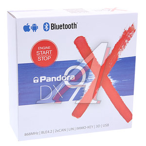 Изображение 6, DX 9X Сигнализация с автозапуском PANDORA