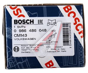 Изображение 6, 0986486048 Цилиндр сцепления главный VW Transporter (95-03) BOSCH