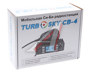 Изображение 5, CB-4 Радиостанция автомобильная TURBOSKY