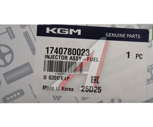 Изображение 6, 1740780023 Форсунка SSANGYONG G4 Rexton (20-)(G20D) топливная OE