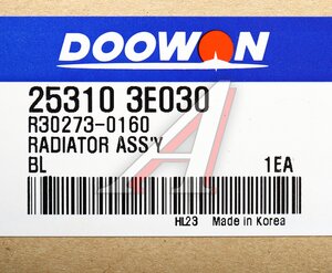 Изображение 5, 25310-3E030 Радиатор KIA Sorento (02-) DOOWON