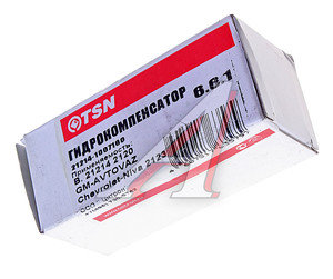 Изображение 3, 21214-1007160 6.6.1 Толкатель клапана ВАЗ-21214 гидравлический TSN