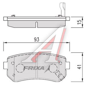 Изображение 1, S1H25R Колодки тормозные HYUNDAI i30 KIA Ceed, Rio (05-) задние (4шт.) FRIXA