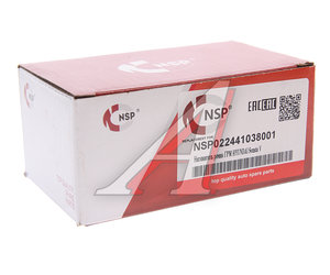 Изображение 3, NSP022441038001 Натяжитель ремня ГРМ HYUNDAI Sonata 5, Santa Fe KIA Magentis NSP