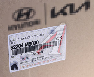 Изображение 5, 92304-M6000 Указатель поворота KIA Cerato (18-) правый OE