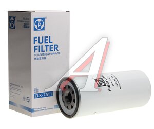 Изображение 3, CLX-7AT1 Фильтр топливный SHACMAN SHAANXI дв.WP10, WP12 тонкой очистки PINGYUAN