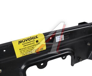 Изображение 6, DZ9X259620130-MX Каркас SHACMAN SHAANXI X6000 бампера переднего MOVELEX