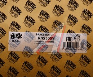 Изображение 6, RN2305 Диск тормозной HYUNDAI Santa Fe (20-) передний (1шт.) NIBK