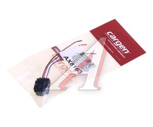 Изображение 4, AX8163 Разъем VW AUDI SKODA 3-х контактный с проводом CARGEN