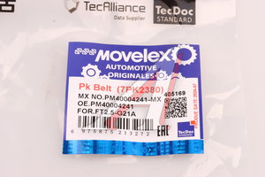 Изображение 8, PM40004241-MX Ремень ГАЗель Next, NN дв.G21A привода агрегатов MOVELEX