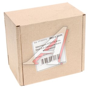 Изображение 5, A21R22-1701152 Шестерня КПП ГАЗель Next 5-й передачи вала вторичного АККОМ