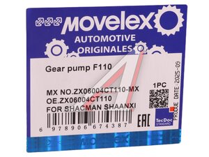 Изображение 9, ZX06004CT110-MX Насос шестеренчатый SHACMAN SHAANXI подъема кузова MOVELEX